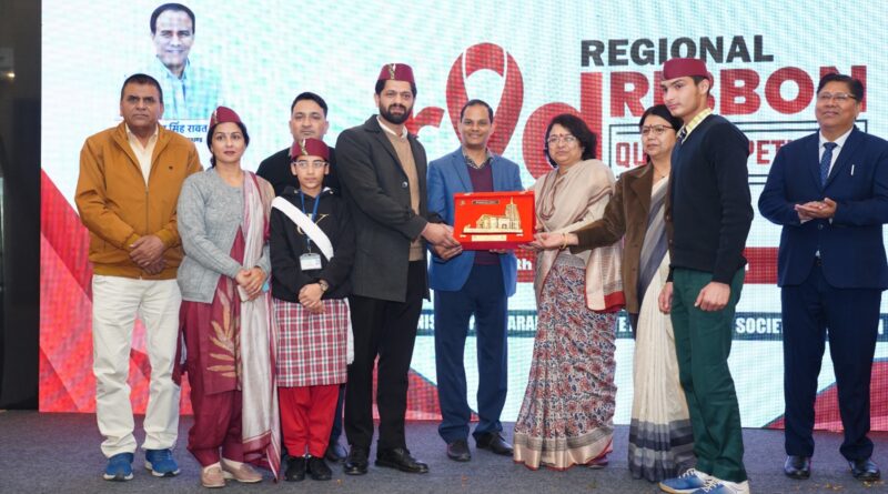 बड़ी उपलब्धि : Regional Level Quiz Competition  में 08 राज्यों को पछाड़ उत्तराखण्ड बना चैंपियन, शुभिका  , अर्पित और नवीन कुमार ने किया राज्य का नाम रोशन