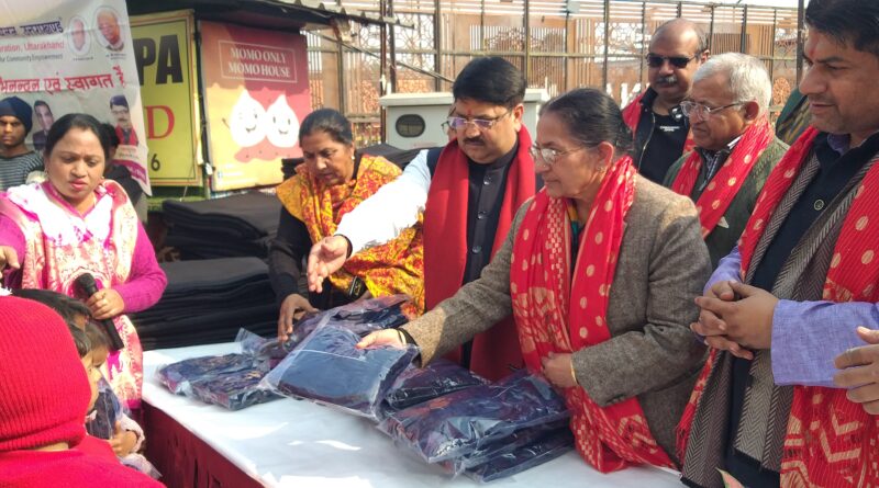 सर्दी में राहत देने के लिए अच्छा कदम :मकर संक्रांति पर भाजपा आर्थिक प्रकोष्ठ के प्रदेश सह-संयोजक  लच्छू गुप्ता ने सैकड़ों लोगों को बांटे कंबल व ट्रैक सूट, सभी ने की आयोजन की सराहना 