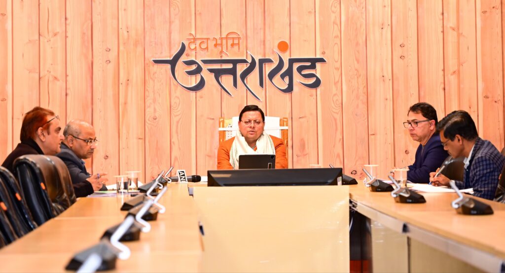 विकसित भारत संकल्प यात्रा के तहत सीएम  पुष्कर धामी ने ऊधमसिंह नगर के लाभार्थियों से किया   वर्चुअल संवाद, बोले-विकसित राष्ट्र बनाने में सबको देना है योगदान