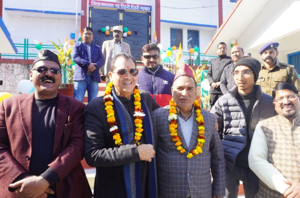 गणतंत्र दिवस पर कैबिनेट व जनपद  प्रभारी मंत्री डॉ  अग्रवाल जिला टिहरी  पहुंचे कारागार, श्रीराम मंदिर आंदोलन के दौरान जेल में बिताए 19 दिनों को किया याद