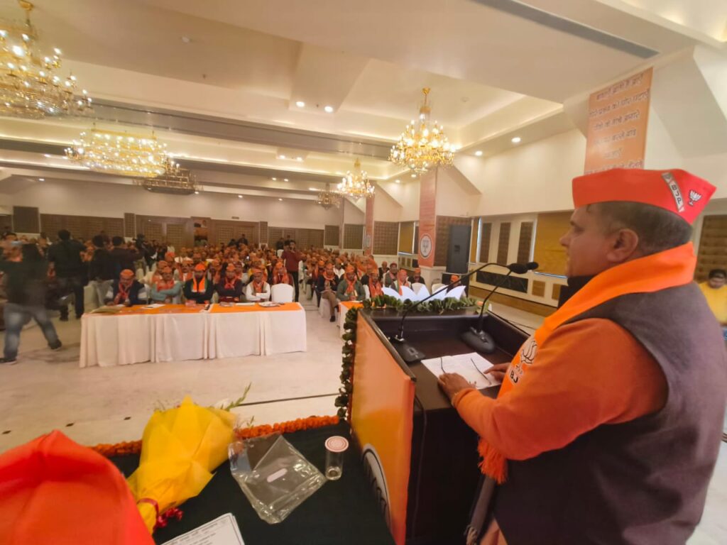 संयुक्त मोर्चा प्रदेश पदाधिकारी बैठक में भाजपा  प्रदेश अध्यक्ष  भट्ट ने दी आगामी कार्यक्रमों की जानकारी, कहा- राष्ट्रीय स्तर से मोर्चों के मद्देनजर  बहुत से अहम  कार्यक्रम करने हैं संचालित, 24 जनवरी को  युवा नव मतदाता सम्मेलन बड़े स्तर  पर लिया जाए