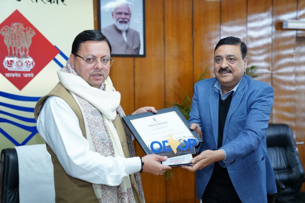 वाह क्या बात है, शानदार और लाजवाब कदम: सीएम  पुष्कर धामी  से मुलाक़ात के समय व विभिन्न  कार्यक्रमों में मिलने वाले उपहारों की होगी नीलामी, मिलने वाली रकम जनहित के कार्यों में होगी इस्तेमाल