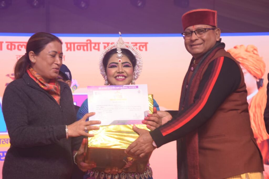 प्रदेश की खेल एवं युवा कल्याण मंत्री रेखा आर्या बोलीं,  युवा महोत्सव ने दिया युवाओं की छुपी प्रतिभा को निखारने का अवसर,स्वामी विवेकानंद के आदर्शो पर चलने की जरूरत 