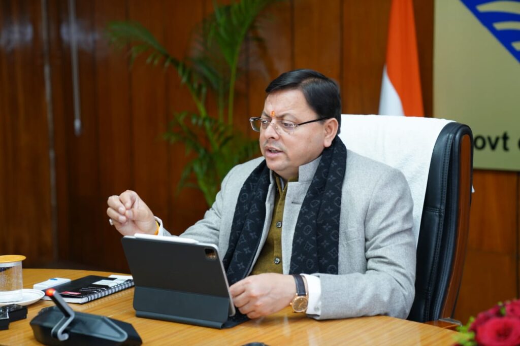 प्रदेश की धामी सरकार का फैसला, उत्तराखंड में  22 जनवरी को रहेगा शैक्षणिक संस्थानों का अवकाश, सरकारी कार्यालयों भी आधे दिन तक रहेंगे बंद