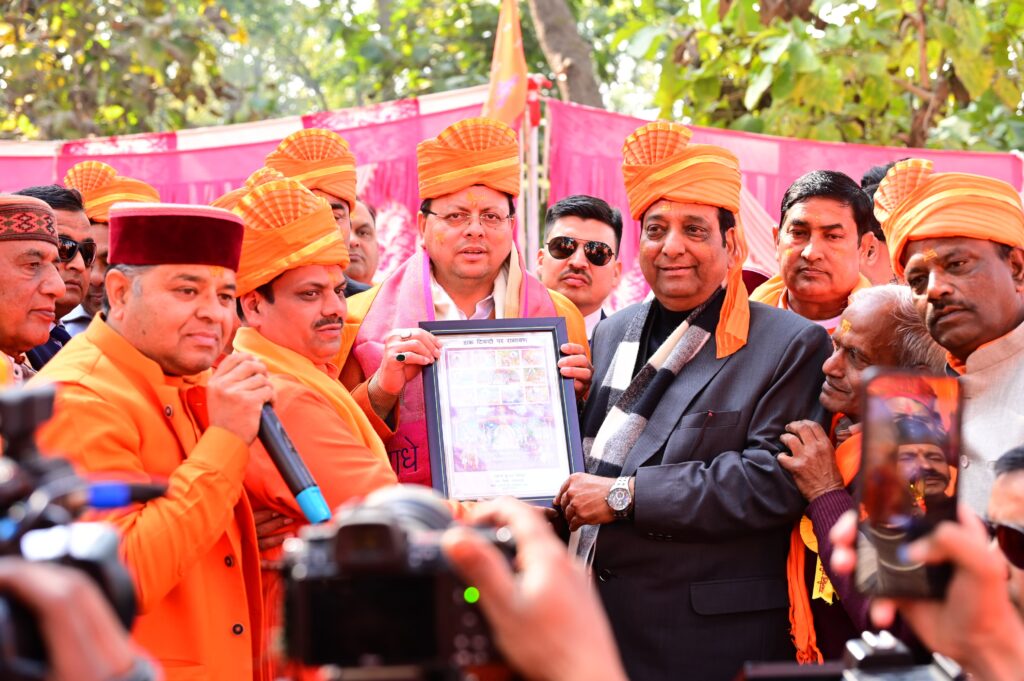 मुख्यमंत्री पुष्कर धामी पिपलेश्वर मंदिर क्लेमनटाउन में आयोजित  भव्य शोभायात्रा में हुए  शामिल , बोले – उत्तराखंड के लोग राम भक्त भी व राष्ट्र भक्त भी