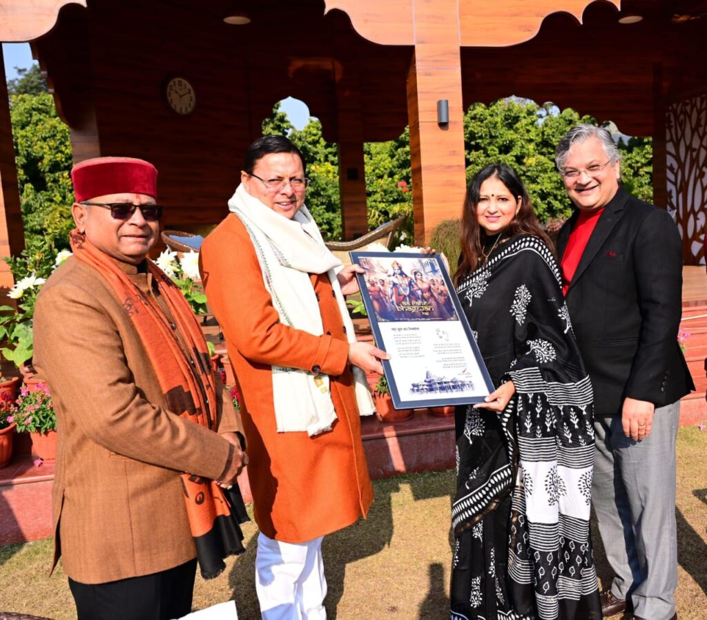 मुख्यमंत्री पुष्कर धामी को लेखिका  प्राची ने अपनी काव्य रचना  की भेंट, सीएम ने कहा ,उत्तराखंड में प्रतिभाओं की कमी नही