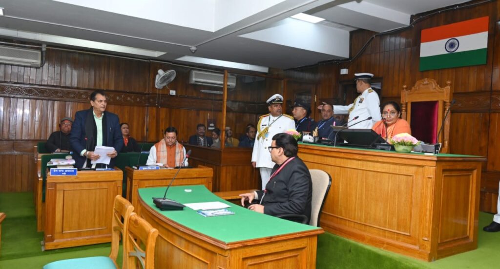 समान नागरिक संहिता विधेयक 2024: मुख्यमंत्री पुष्कर  धामी की मौजूदगी में सदन में हुई चर्चा, सत्ता पक्ष के सदस्यों ने यूसीसी बिल को बताया ऐतिहासिक,बुधवार को बिल पर चर्चा के बाद कराया जाएगा पास