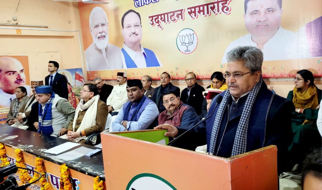 भाजपा ने उत्तराखंड की पांचों लोकसभा सीटों पर  किया चुनाव कार्यालयों का उद्घाटन, प्रदेश प्रभारी दुष्यंत गौतम ने कहा, प्रदेश की सभी सीटों पर 5 लाख से ज्यादा वोटो से हासिल करनी है जीत