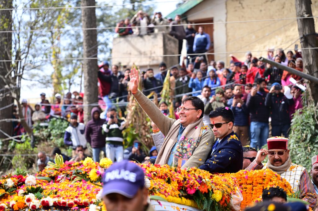 सीएम  पुष्कर धामी हुए दिशा ध्याणी, ब्यै-ब्वारी‘ कार्यक्रम में शामिल, जबरदस्त हुआ स्वागत, गदगद नजर आए सूबे के मुखिया, पौड़ी को दी  800 करोड़ की 353 विभिन्न विकास योजनाओं की सौगात