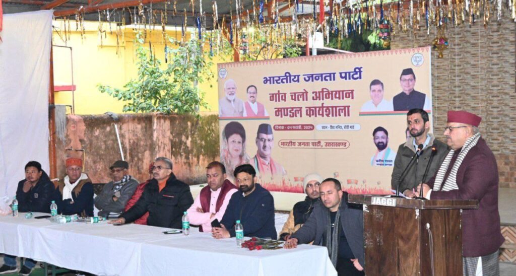 ग्राम्य विकास मंत्री जोशी ने कहा , समाज के हर वर्ग ने लिया मोदी सरकार की योजनाओं का लाभ , प्रधानमंत्री मोदी ने किया आज विश्व के पटल पर देश का नाम आगे बढ़ाने का काम 
