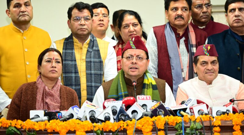 मुख्यमंत्री पुष्कर धामी बोले, समान नागरिकता कानून है महिलाओं को कुरीतियों और रूढ़िवादी प्रथा से दूर करते हुए  सर्वांगीण उन्नति का रास्ता