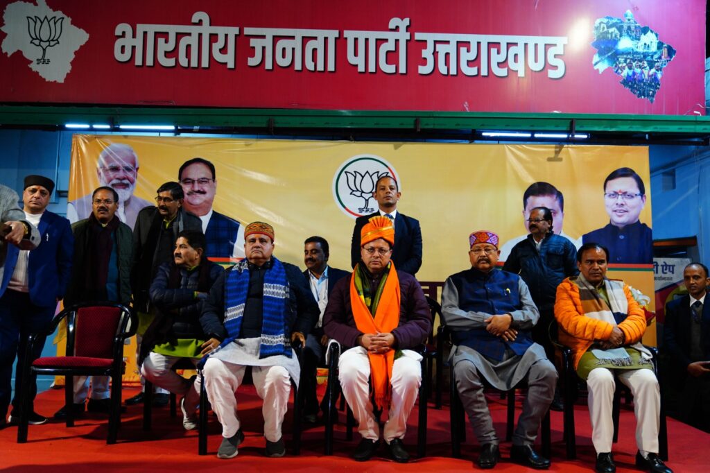 भाजपा प्रदेश कार्यालय में आयोजित समारोह में   सीएम पुष्कर धामी ने कहा, यूसीसी  कानून के लागू होने के बाद दुराचार, अनाचार, विषमता, असमानता सब कुछ दूर हो जाएगी, मातृशक्ति के लिए यह बिल होगा सर्वाधिक अहम  साबित
