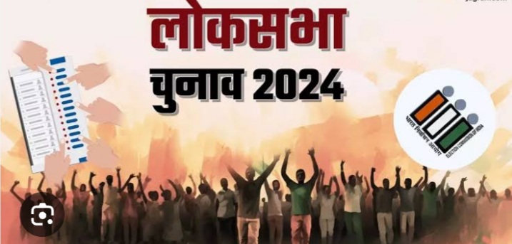 लोकसभा चुनाव 2024: चुनाव आयोग ने तय किए नियम, आज से ढाई महीने तक कैश ले जा रहें तो हिसाब भी रखें साथ, जानकारी न देने पर कैश हो जाएगा सीज