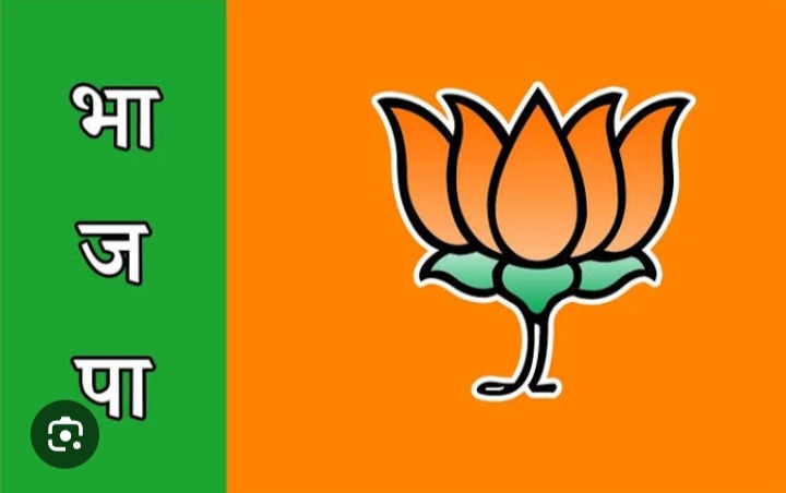 उत्तराखंड में आजादी के महापर्व को हर घर तिरंगा अभियान से व्यापक स्वरूप में मनाएगी भाजपा,13 14 15 अगस्त को राज्य के सभी प्रतिष्ठानों पर  फहराया जाएगा राष्ट्रीय ध्वज