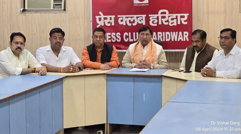 Loksabha Election 2024:भाजपा के राष्ट्रीय सहकोषाध्यक्ष एवं राज्यसभा सांसद डा.नरेश बंसल ने कहा, पीएम  मोदी को देवभूमि उत्तराखंड से है विशेष लगाव