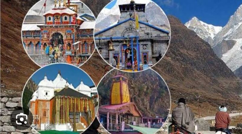 Chardham Yatra 2025:सुगम एवं सुरक्षित चारधाम यात्रा के लिए राज्य सरकार की  पुख्ता तैयारियां, यात्रा में पहले 15 दिन नहीं होंगे VVIP दर्शन, पार्किंग के लिए 20 स्थान चयनित, एप से होगी मॉनिटरिंग , मुख्यमंत्री धामी हर दिन ले रहे अफसरों से अपडेट