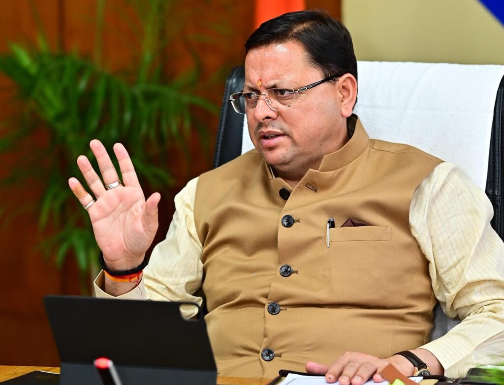 सीएम पुष्कर धामी ने कहा , उत्तराखंड में समान नागरिक संहिता राज्य स्थापना दिवस से पूर्व किया जायेगा लागू