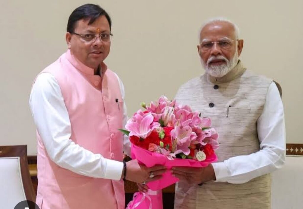मुख्यमंत्री पुष्कर धामी की कोशिशें हुई कामयाब,पीएम मोदी ने पैरवी को दिया पूरा सम्मान, स्मार्ट औद्योगिक शहर के रूप में विकसित होगा उत्तराखंड का खुरपिया फार्म