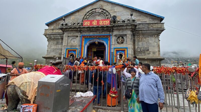 मंदिर समिति  ने श्री बदरीनाथ – केदारनाथ  धाम में गणेश चतुर्थी का पर्व धूमधाम से मनाया, बड़ी संख्या में तीर्थ यात्री रहे मौजूद