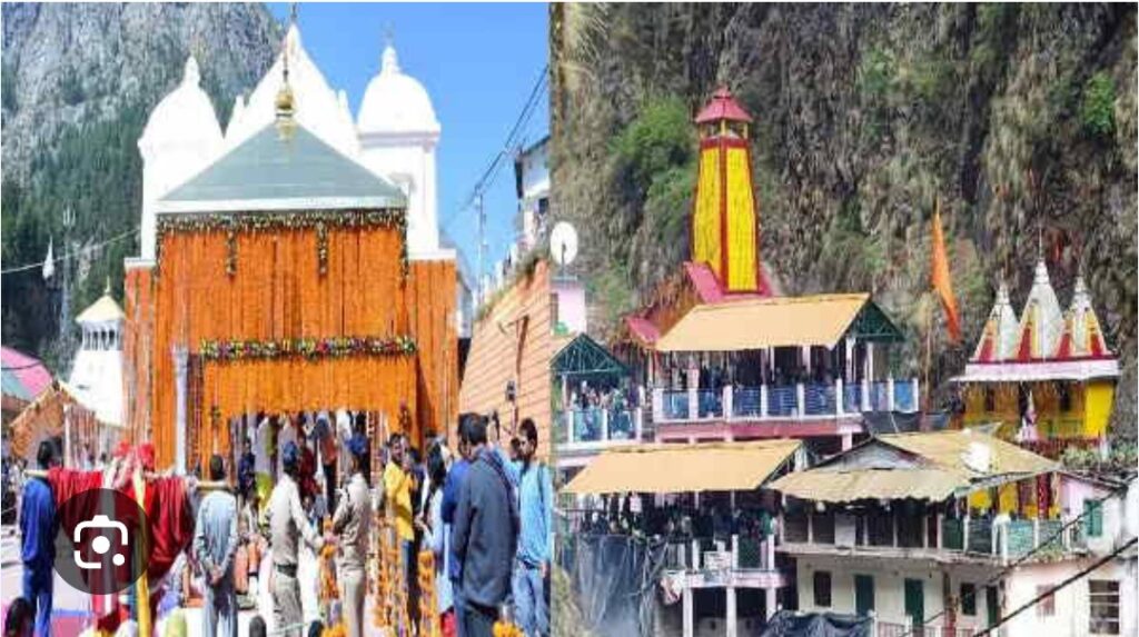 तीर्थ यात्रियों की आमद हो रही तेज, सितंबर माह के 22 दिनों में यमुनोत्री और गंगोत्री धाम में आए 135000  श्रद्धालु , दोनों धामों में इस साल अब तक  श्रद्धालुओं का आंकड़ा पहुंचा 13 लाख के पार