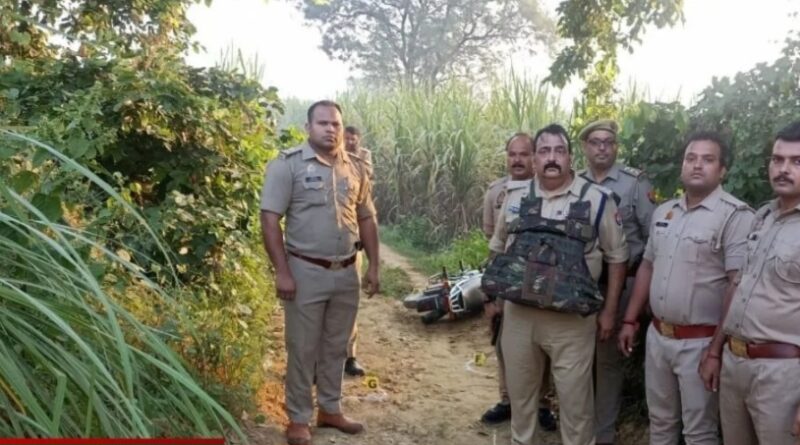 उत्तर प्रदेश के बुलंदशहर में  डेढ़ लाख के इनामी बदमाश राजेश का पुलिस मुठभेड़ में हुआ काम तमाम, इंस्पेक्टर और एक सिपाही भी घायल