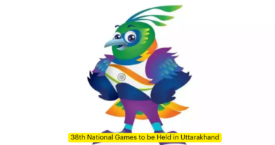 National Games : उत्तराखंड में अगले साल होने वाले 38वें राष्ट्रीय खेलों की  तैयारियों को केंद्रीय जीटीसीसी की टीम ने ग्राउंड जीरो पर जाकर देखा, हल्द्वानी और रुद्रपुर में अवस्थापना सुविधाओं का किया निरीक्षण