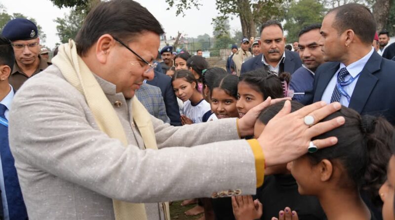 नेशनल गेम्स के लिए उत्तराखंड को सीएम पुष्कर धामी ने दिया बड़ा तोहफा, चकरपुर खटीमा में वन चेतना केंद्र स्पोर्ट्स स्टेडियम का लोकार्पण