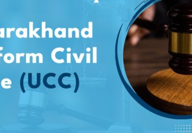 Uttarakhand Uniform Civil Code: वैवाहिक शर्तों और व्यक्तिगत अधिकारों की सुरक्षा के लिए ये रखे गए हैं प्रावधान