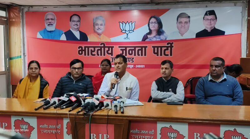 वित्त मंत्री डॉ अग्रवाल बोले -सबका साथ, सबका विकास की अवधारणा पर विकसित भारत का दस्तावेज है बजट