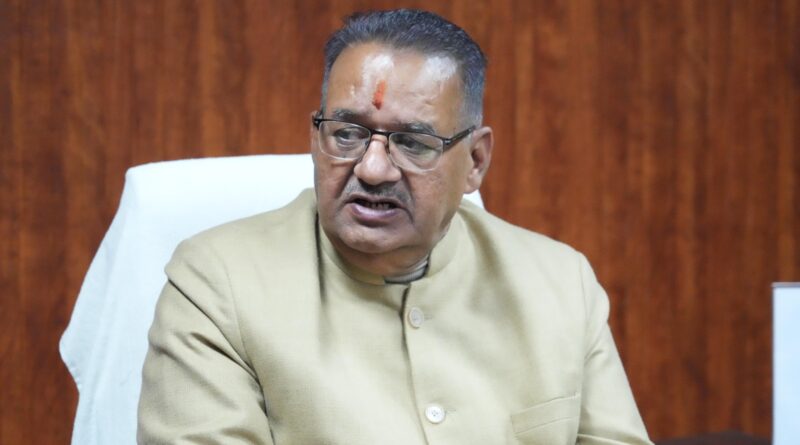 कृषि मंत्री जोशी बोले- हाउस आफ हिमालया को बढ़ावा देने के लिए प्रदेश में जनपदवार प्लानिंग व बेहतर ब्रांडिंग की जाए