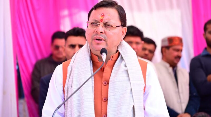 मुख्यमंत्री पुष्कर धामी ने की ताकीद – उत्तराखंड में खेल प्रतिभा निखारने में हो शानदार खेल इंफ्रास्ट्रक्चर का इस्तेमाल ,  39वें राष्ट्रीय खेलों के लिए अभी से तैयारी शुरू करने को कहा