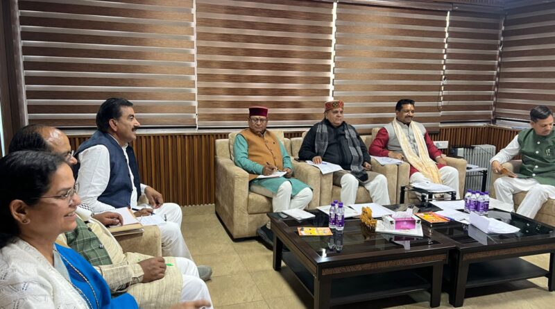 उत्तराखंड: मंडल अध्यक्षों के नामों को भाजपा ने अंतिम रूप देना किया शरू, नामों के पैनल पर हुई चर्चा