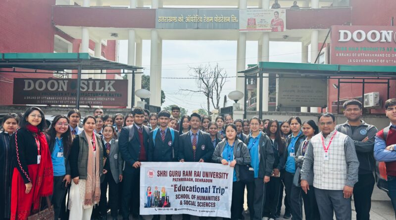 श्री गुरु राम राय विश्वविद्यालय के छात्रों ने सीखा रेशम बनाना,दून सिल्क” में विभिन्न उत्पादों को भी देखा