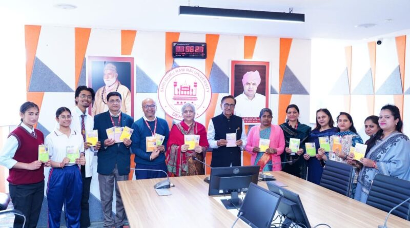 अच्छी पहल: श्री गुरु राम राय विश्वविद्यालय ने शुरु किया केमिकल मुक्त होली रंगों के लिए जागरूकता अभियान, महाराज ने दी इस अच्छे काम के लिए बधाई और शुभकामनाएं