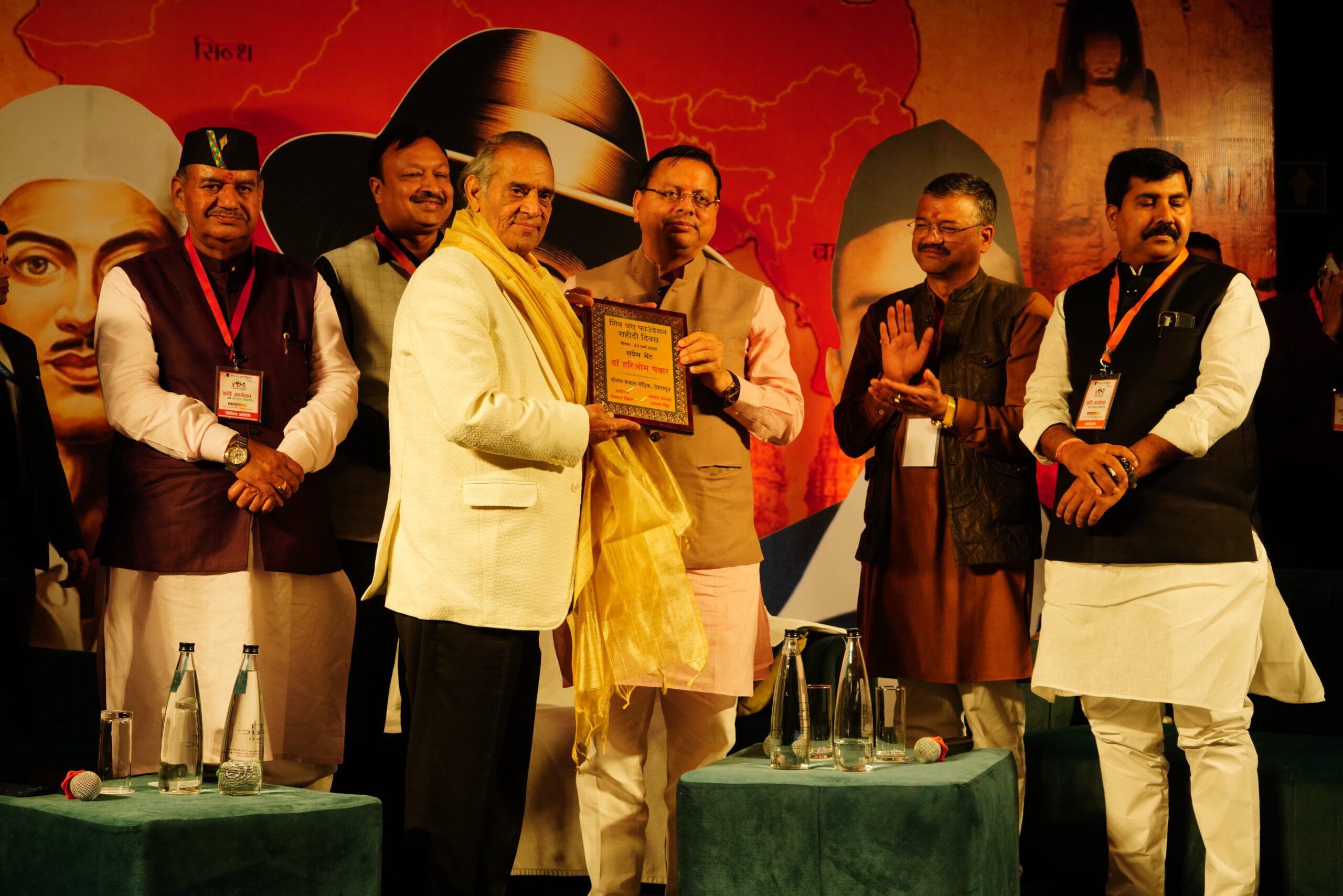 मुख्यमंत्री पुष्कर धामी ने अमर शहीद राजगुरू, सुखदेव व भगत सिंह  अर्पित की श्रद्धांजलि, कहा – इन बलिदानियों के कारण ही आज हम स्वतंत्रता व सम्मान के साथ जी रहे 