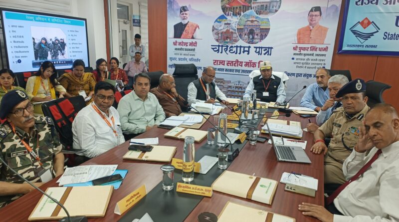 Uttarakhand – चारधाम यात्रियों की सुरक्षा के लिए एनडीएमए और यूएसडीएमए प्रतिबद्ध: सैयद अता हसनैन