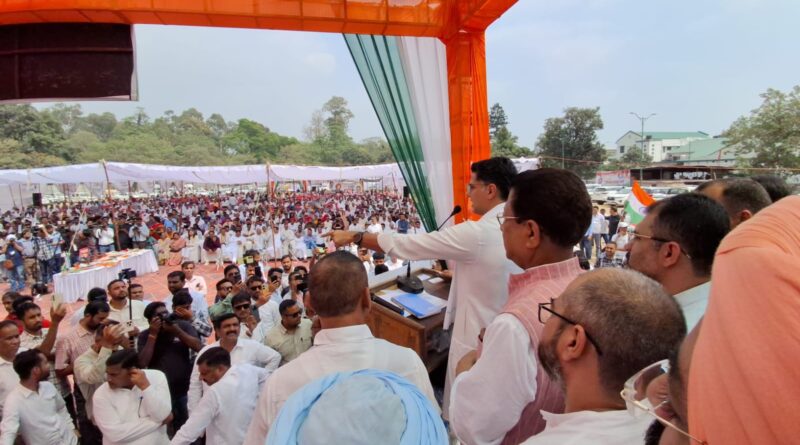 Uttarakhand : कांग्रेस की रैली से उठी संविधान बचाओ की आवाज़,राष्ट्रीय महासचिव सचिन पायलट ने कहा- भ्रष्टाचार और नफरत के खिलाफ पूरी ताकत से लड़ें