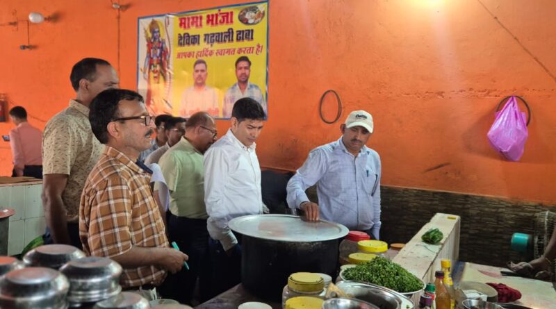 उत्तराखंड में मिलावटखोरी पर FDA की ताबड़तोड़ स्ट्राइक, कई जगह छापेमारी