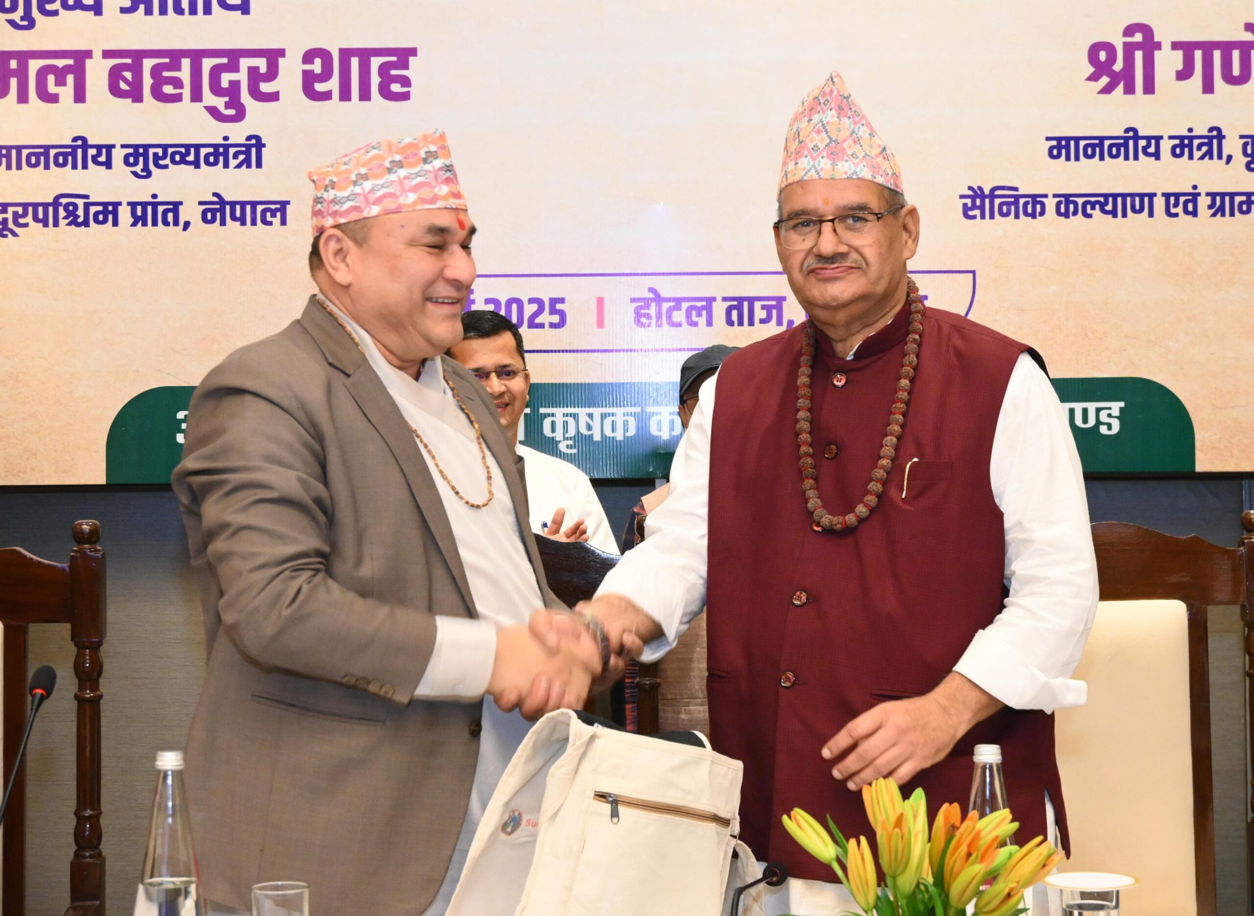 International Agriculture Seminar में  कृषि मंत्री जोशी ने कहा- उत्तराखण्ड और नेपाल की भौगोलिक व सांस्कृतिक पृष्ठभूमि कई मायनों में एक जैसी, दोनों मिलकर एग्रीकल्चर और हॉर्टिकल्चर के क्षेत्र में करें सहयोग 