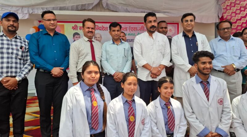 श्री महंत इन्दिरेश अस्पताल के निःशुल्क स्वास्थ्य शिविर का 2002 मरीजों ने उठाया लाभ