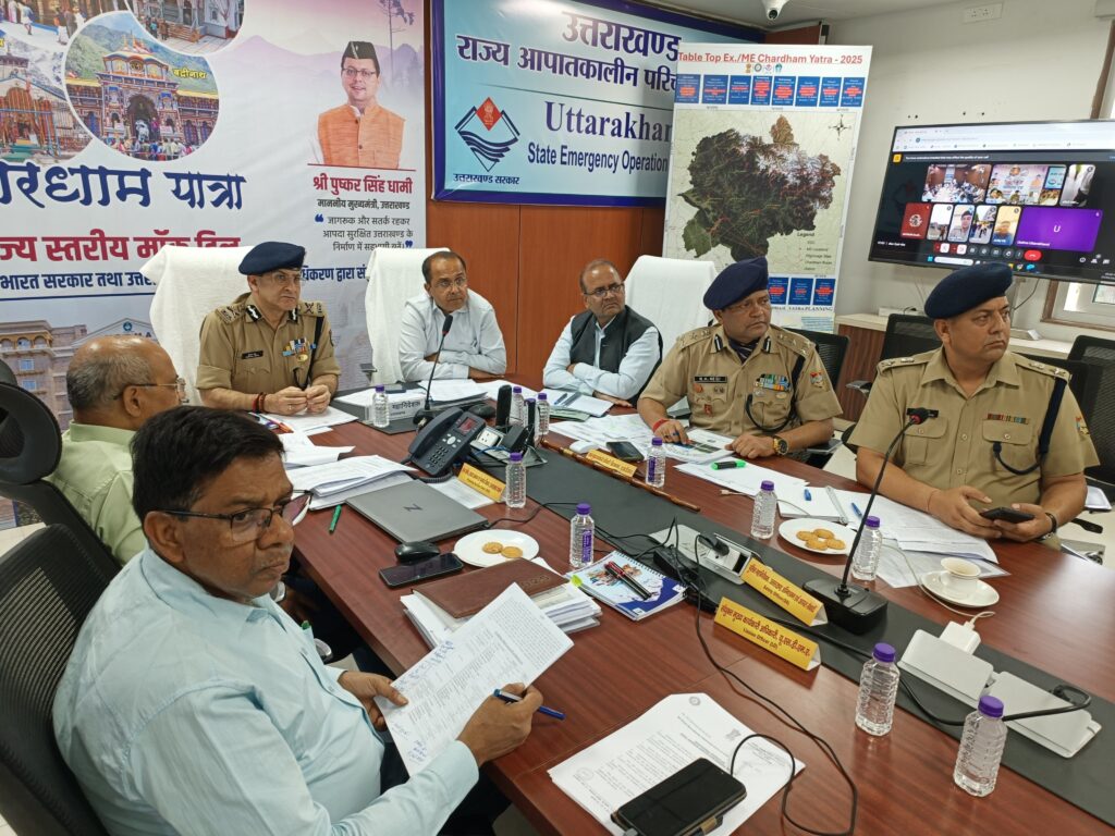 Uttarakhand – आपदा से निपटने के लिए  की गई मॉक ड्रिल, राज्य की तैयारियों की वास्तविकता को परखा गया, आला अफसरों ने रखी नजर