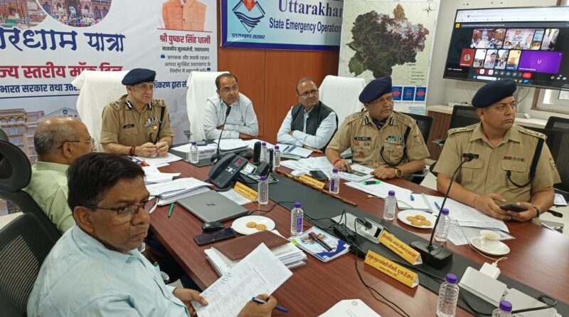 Uttarakhand – आपदा से निपटने के लिए  की गई मॉक ड्रिल, राज्य की तैयारियों की वास्तविकता को परखा गया, आला अफसरों ने रखी नजर