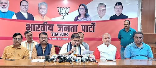 Uttarakhand: भाजपा प्रदेश अध्यक्ष महेंद्र भट्ट बोले – जाति जनगणना से अधिक प्रभावी आर्थिक एवं कल्याणकारी नीतियां बनेंगी , न्यायपूर्ण और समावेशी भारत के निर्माण में होंगी सहायक