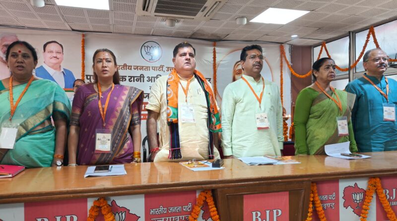 भाजपा प्रदेश अध्यक्ष महेंद्र भट्ट ने कहा – रानी अहिल्याबाई का जीवन देश समाज के लिए सदैव रहा प्रेरणादायी,एक वीरांगना एवं शासक के साथ साथ, धार्मिक एवं सामाजिक सुधार में दिया अभूतपूर्व योगदान