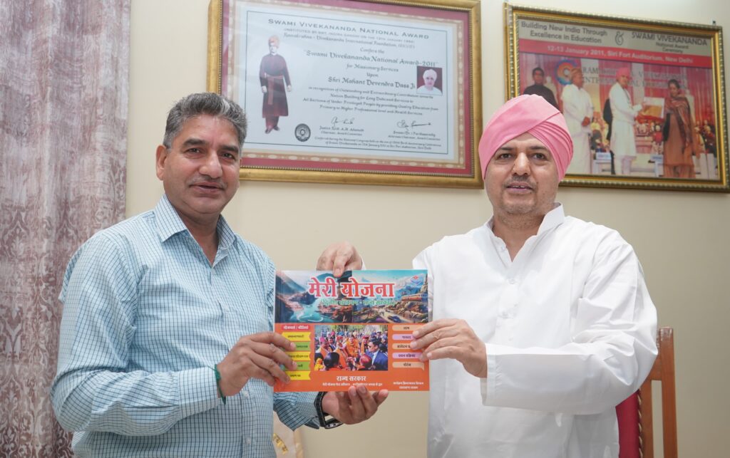 अच्छी कवायद – श्री गुरु राम राय विश्वविद्यालय में संस्कृत  भाषा में भी लिखी जाएंगी नाम पट्टिकाएं