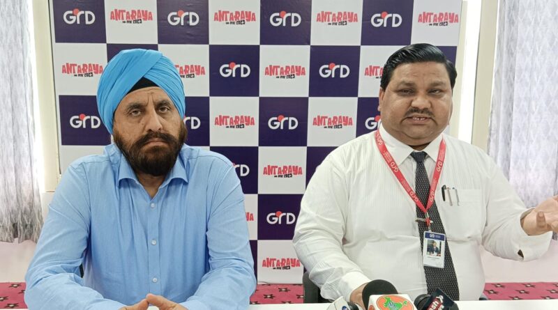 जीआरडी कॉलेज के दो दिवसीय वार्षिक उत्सव अन्तरया 2025 में जमकर होगा धमाल, कई कार्यक्रमों में थिरखने को मजबूर होंगे स्टूडेंट्स