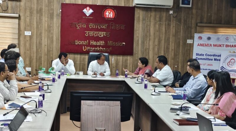 केंद्रीय स्वास्थ्य मंत्री JP Nadda के साथ डॉ DS रावत ने बैठक में की VC के जरिए शिरकत, उत्तराखंड की उपलब्धियाँ के बारे में दी जानकारी, मिली सराहना