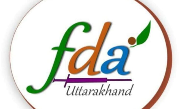धामी सरकार की पहल- उत्तराखंड में लागू होंगे केंद्रीय औषधि मानक नियंत्रण संगठन CDSCO के दिशा-निर्देश
