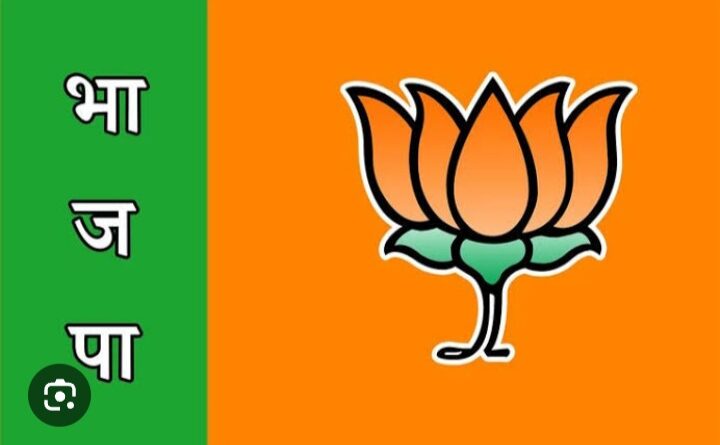 उत्तराखंड में भाजपा प्रदेश अध्यक्ष और राष्ट्रीय परिषद के सदस्यों की चुनाव अधिसूचना जारी