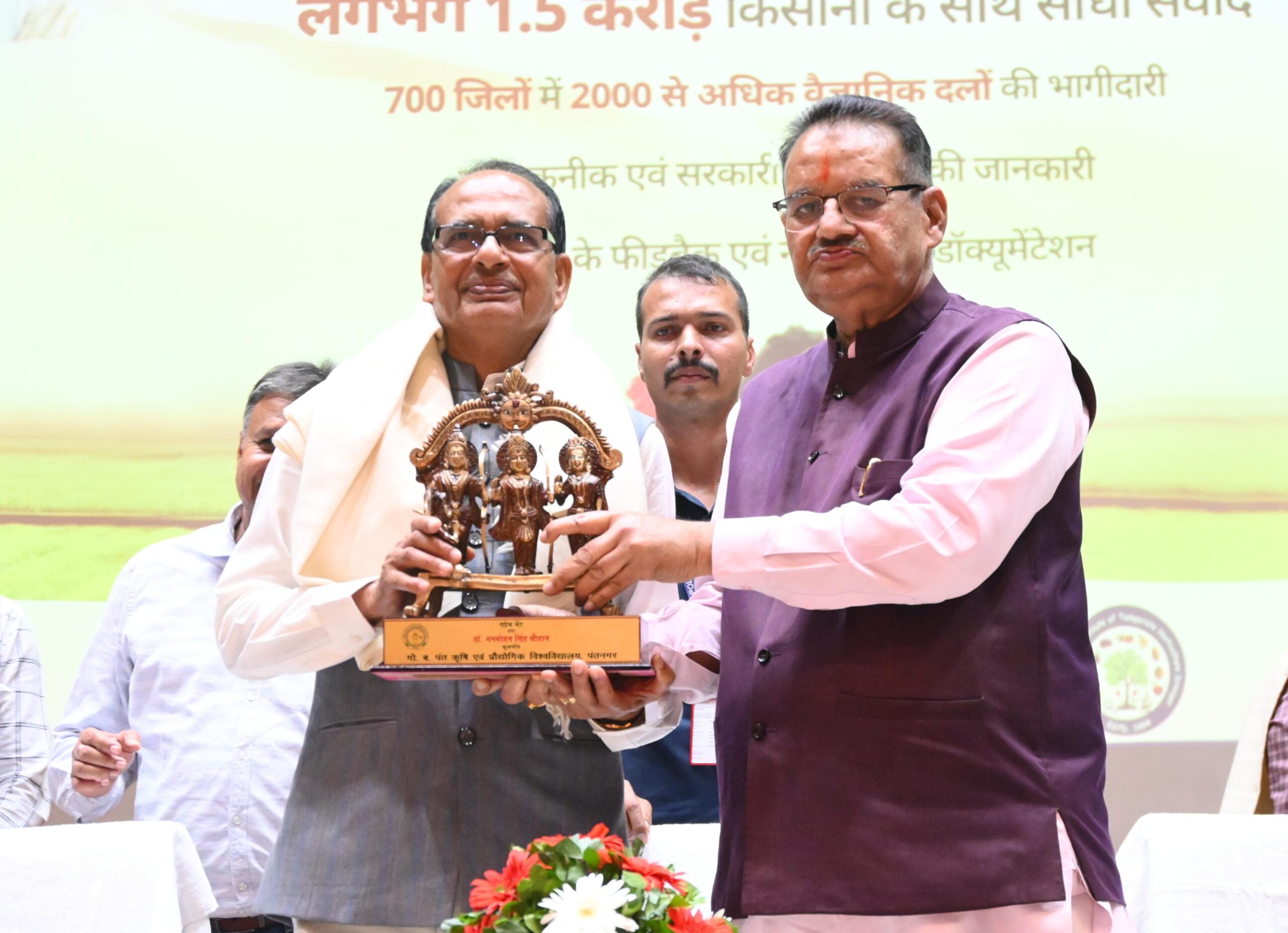 केंद्रीय कृषि मंत्री शिवराज चौहान ने  विकसित कृषि संकल्प अभियान के तहत उत्तराखण्ड किसानों से किया संवाद, कहा -किसान से बड़ा वैज्ञानिक कोई और नहीं